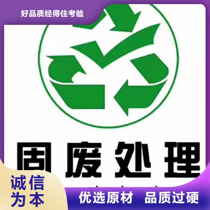 1皮革廠(chǎng)下腳料處理貨源充足