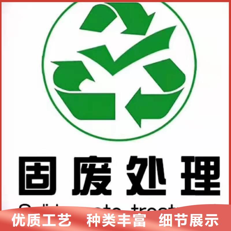 處理污水電聯(lián)