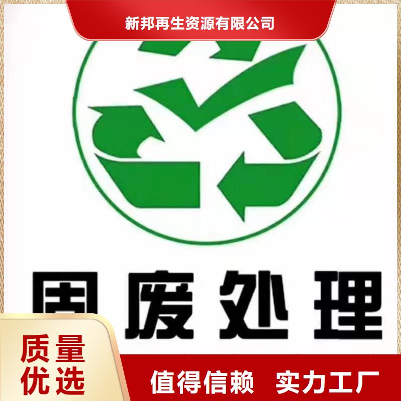 處理巖棉焚燒電聯(lián)
