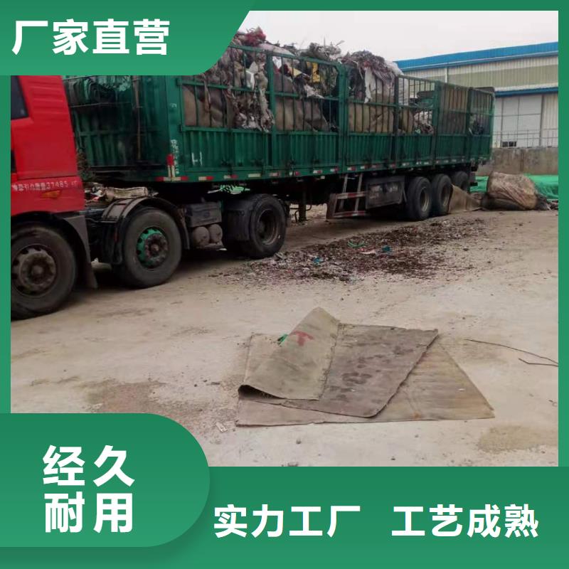 處理各種工業(yè)垃圾焚燒電聯(lián)