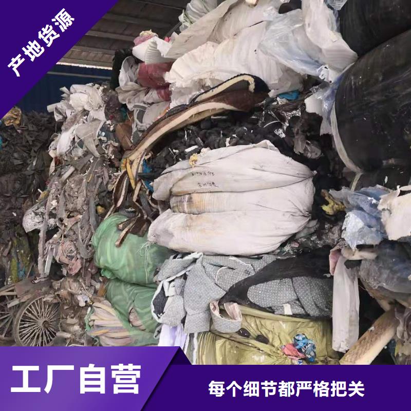 1處理拆車(chē)舊內(nèi)飾品牌大廠家
