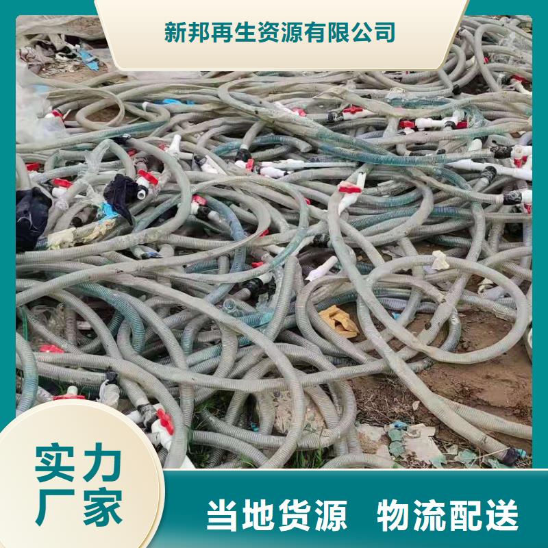 1,處理鞋廠下腳料實力派廠家