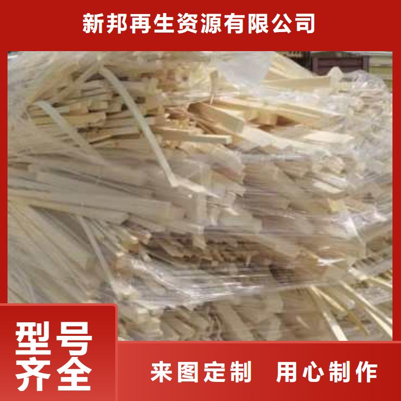 1_處理玻璃鋼不斷創(chuàng)新