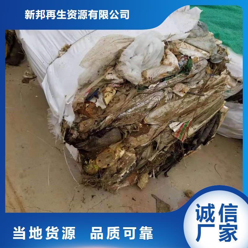 【1】,服裝廠下腳料回收實(shí)體廠家大量現(xiàn)貨