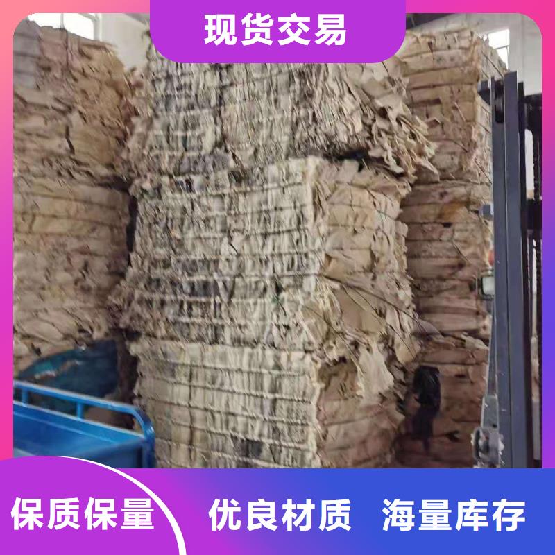 處理巖棉焚燒電聯(lián)