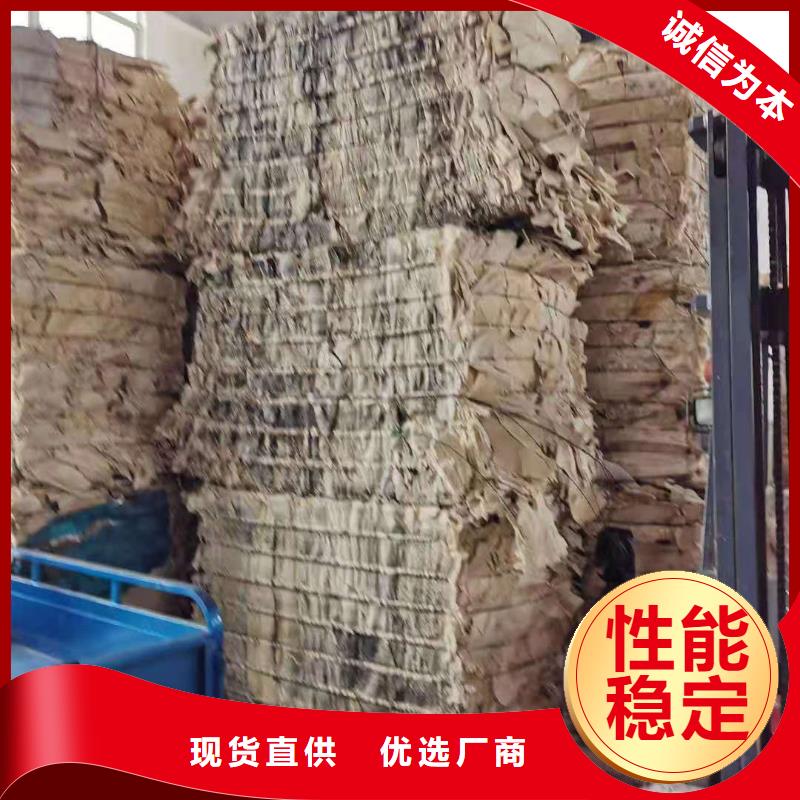 處理造紙廠水漂料焚燒電聯(lián)
