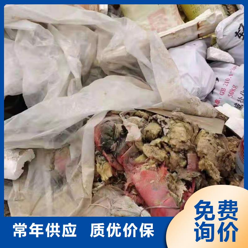 1處理鞋廠下腳料源頭廠家直銷