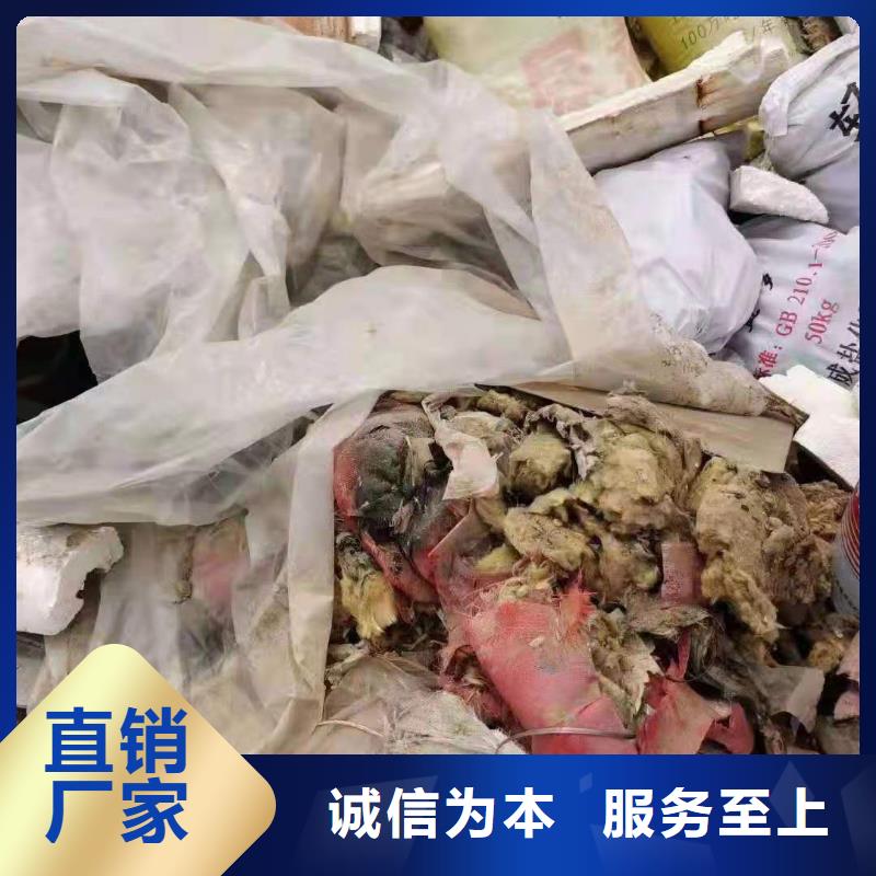1皮革廠下腳料處理源廠直銷