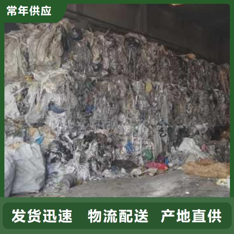 1玻璃鋼處理種類多質(zhì)量好