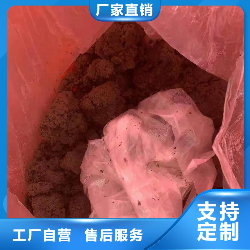 1處理鞋廠下腳料源頭廠家直銷
