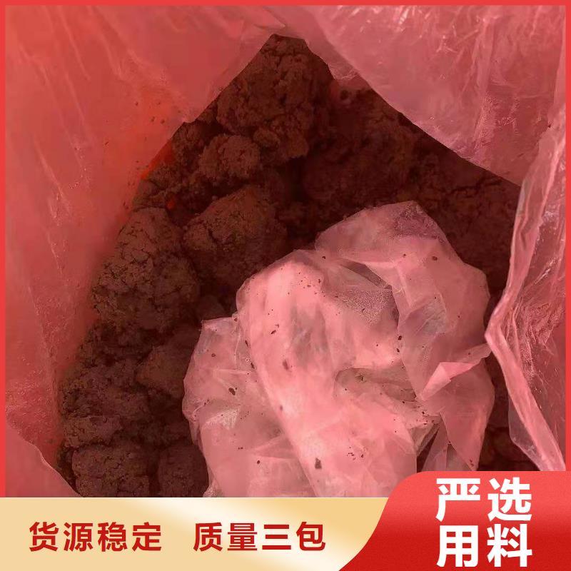 1工業(yè)垃圾處理快速報(bào)價(jià)