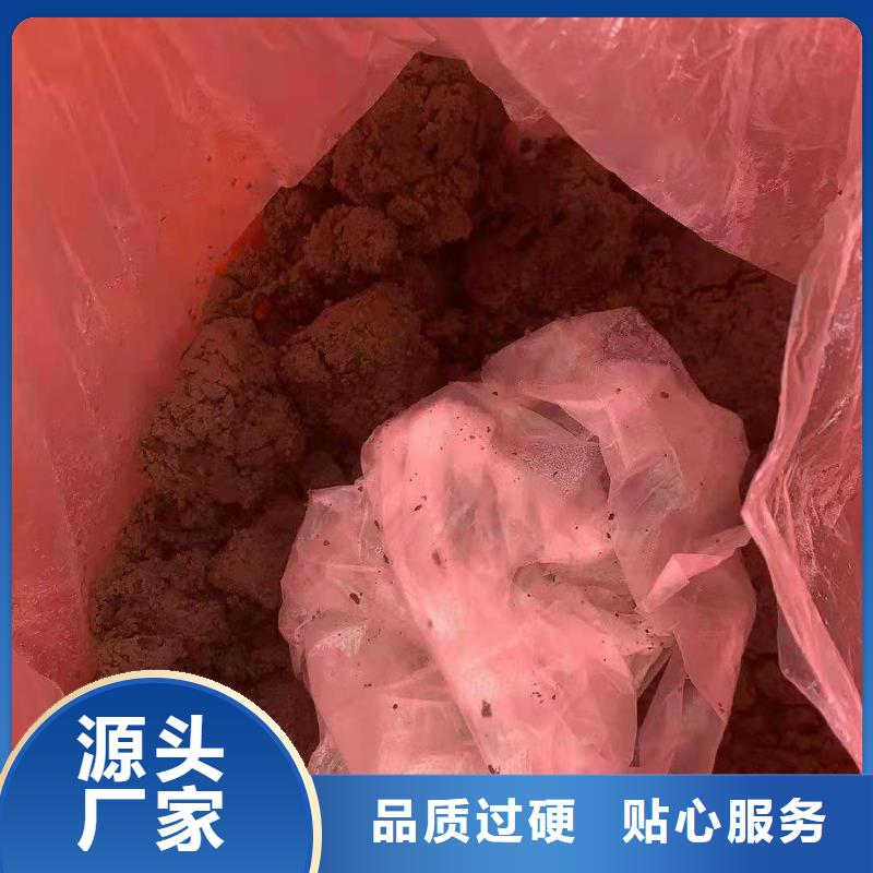 1處理鞋廠下腳料源頭廠家直銷