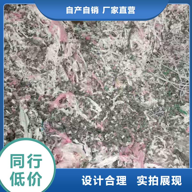 1工業(yè)垃圾處理快速報(bào)價(jià)