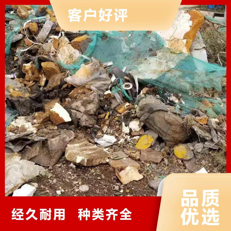 1處理鞋廠下腳料源頭廠家直銷