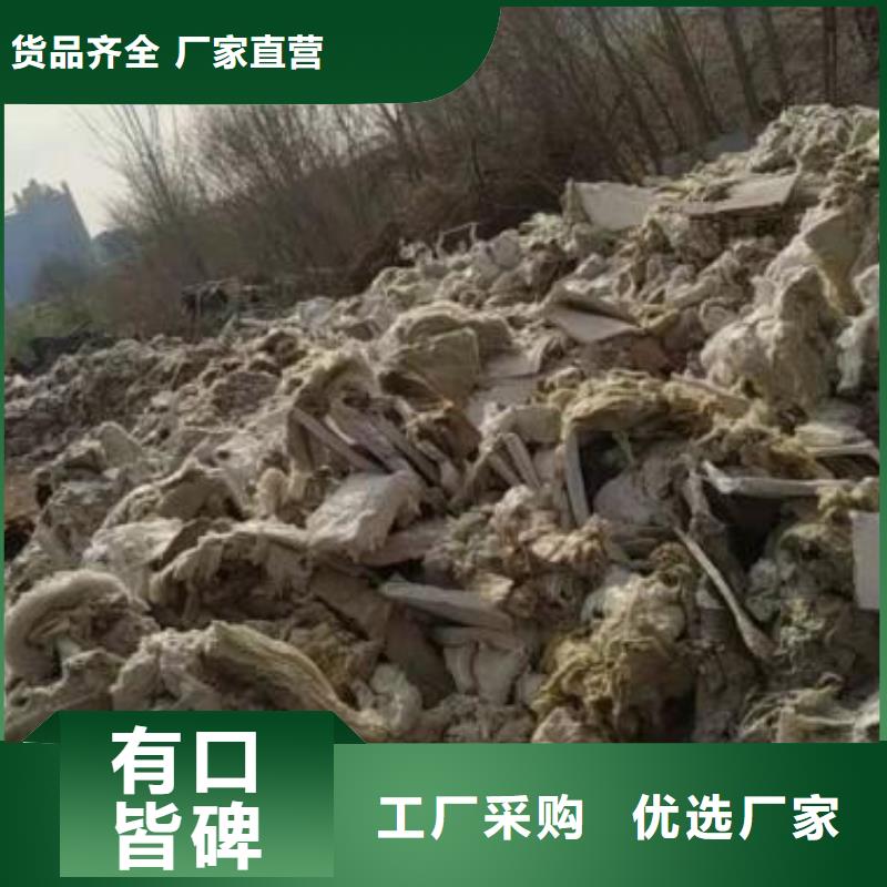 1工業(yè)垃圾處理快速報(bào)價(jià)
