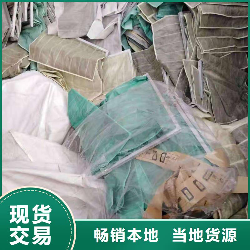 1處理鞋廠下腳料源頭廠家直銷