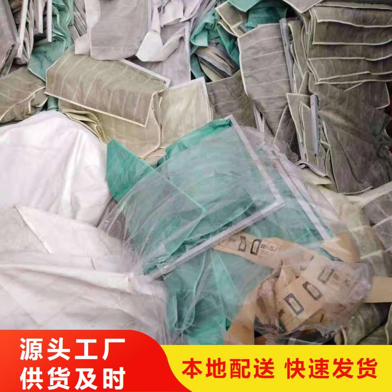 1處理鞋廠下腳料源頭廠家直銷