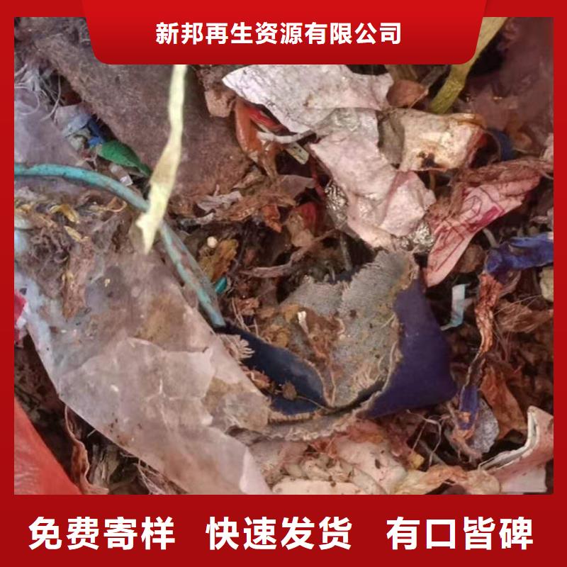 處理巖棉焚燒電聯(lián)