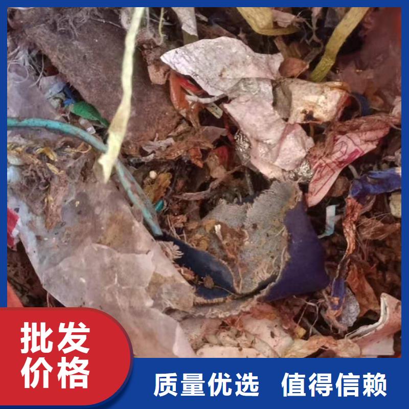 1處理鞋廠下腳料源頭廠家直銷