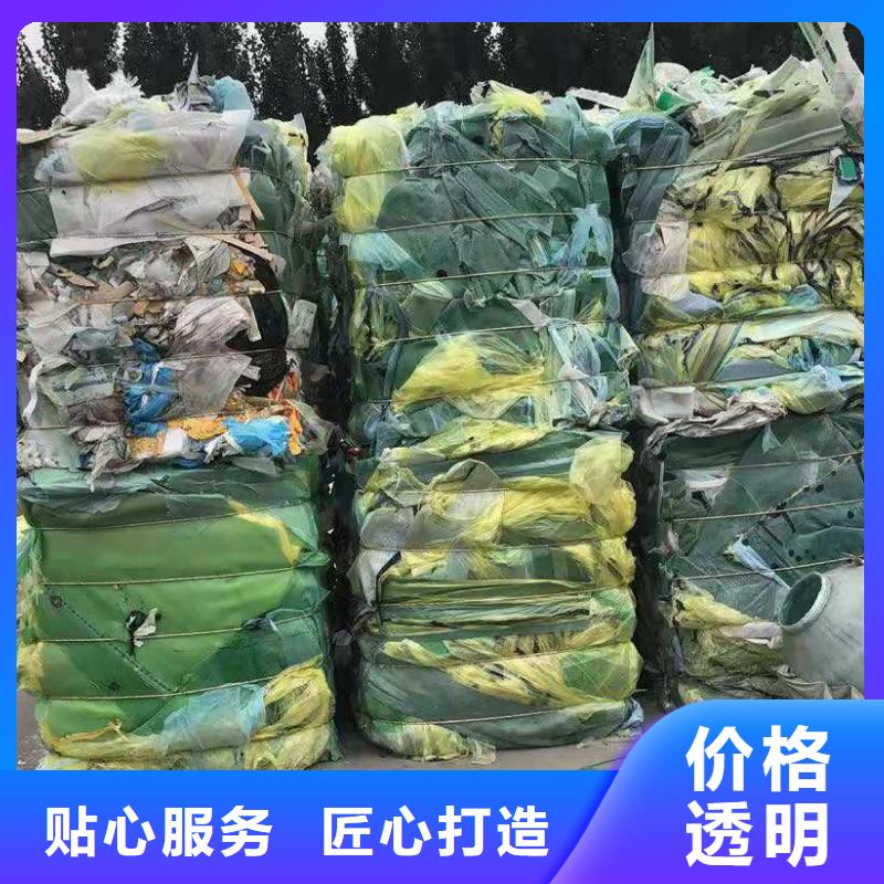 1處理鞋廠下腳料源頭廠家直銷