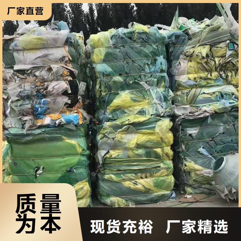 1處理鞋廠下腳料源頭廠家直銷