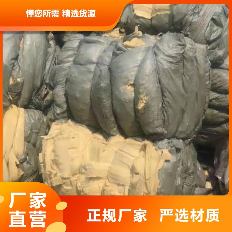 1處理鞋廠下腳料源頭廠家直銷