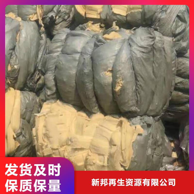 處理造紙廠水漂料焚燒電聯(lián)