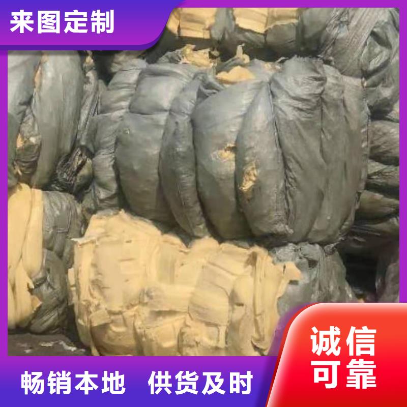 1處理鞋廠下腳料源頭廠家直銷
