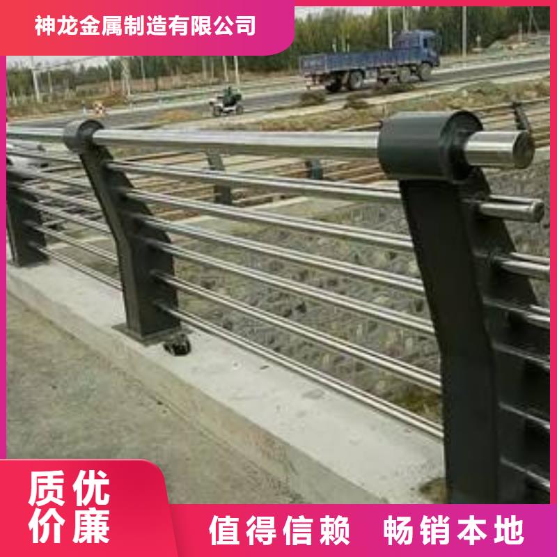 桥梁护栏防撞护栏品质做服务