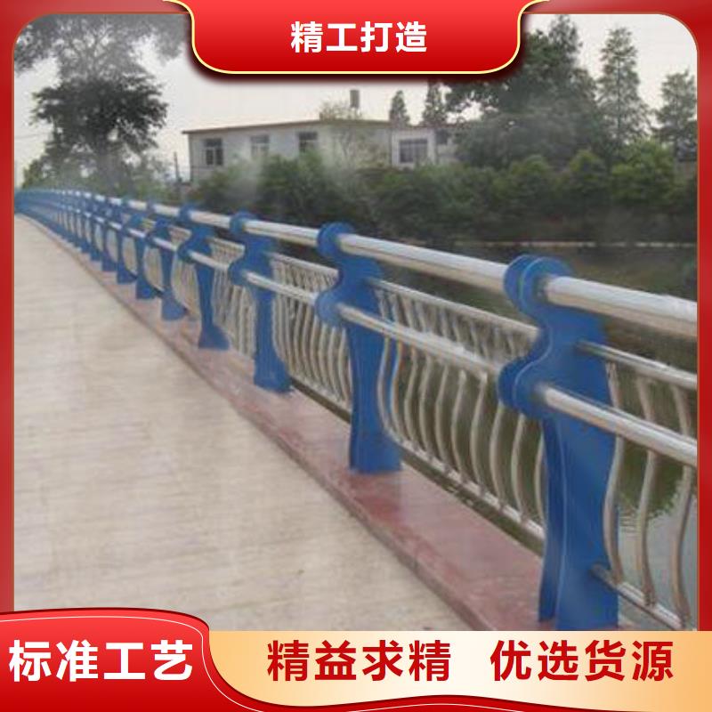 桥梁护栏201不锈钢复合管用心制作