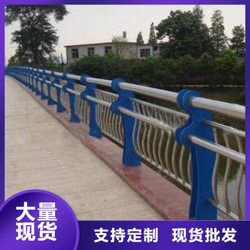 橋梁護(hù)欄-【河道護(hù)欄】您想要的我們都有