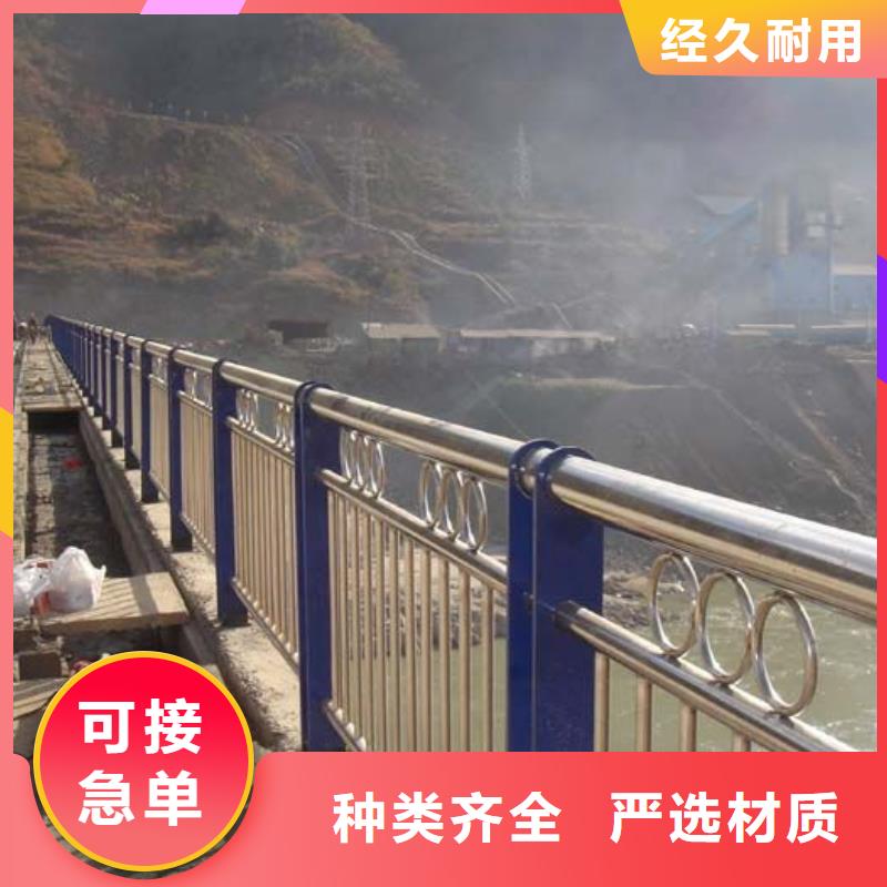 橋梁護欄【中央分隔欄】生產(chǎn)安裝