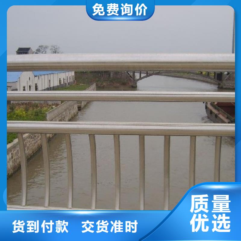 橋梁護欄景觀護欄現(xiàn)貨充裕