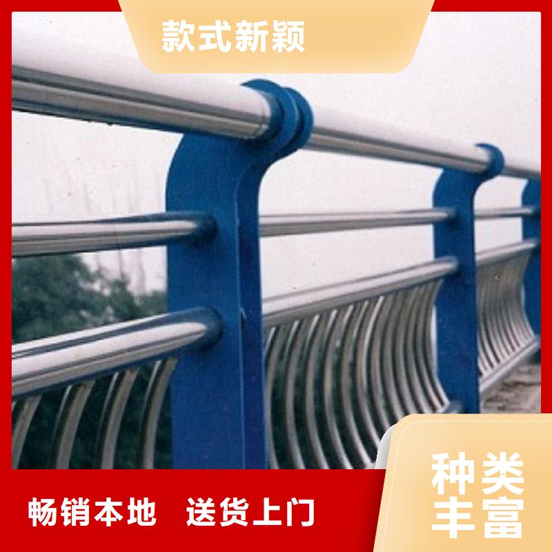 桥梁护栏-【河道护栏】您想要的我们都有