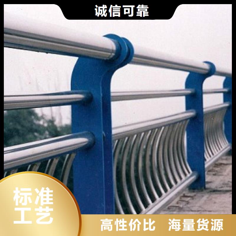 橋梁護欄景觀護欄現(xiàn)貨充裕