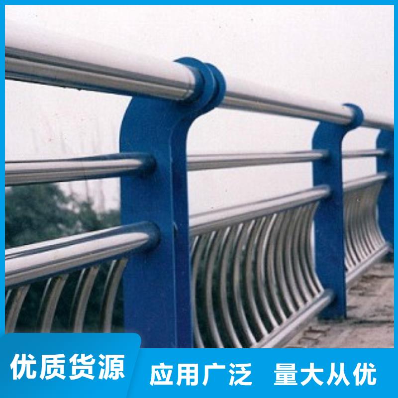 桥梁护栏201不锈钢复合管用心制作