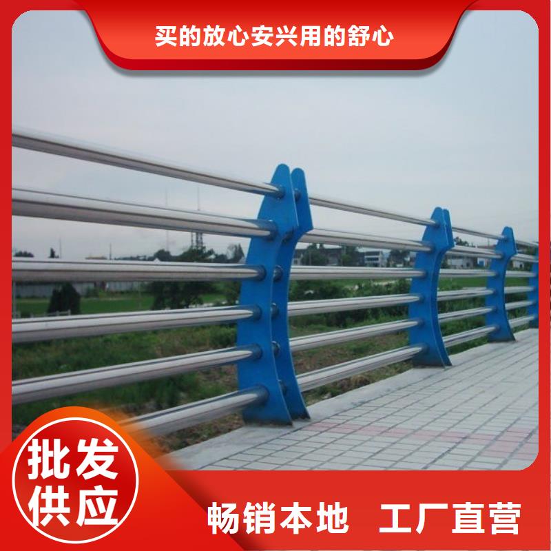 桥梁护栏,桥梁景观栏杆货源直销