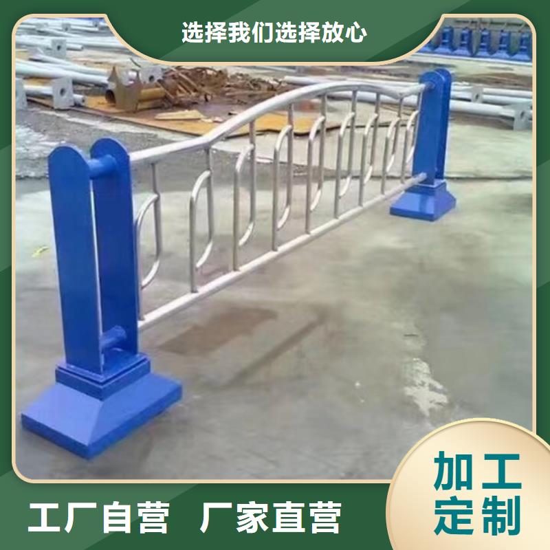 橋梁護欄防撞護欄廠家銷售