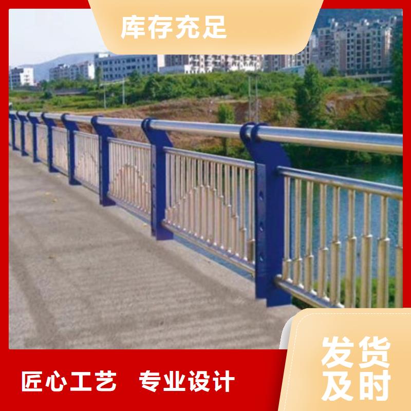 桥梁护栏防撞护栏厂家销售