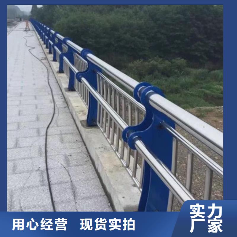 橋梁護欄【中央分隔欄】生產(chǎn)安裝