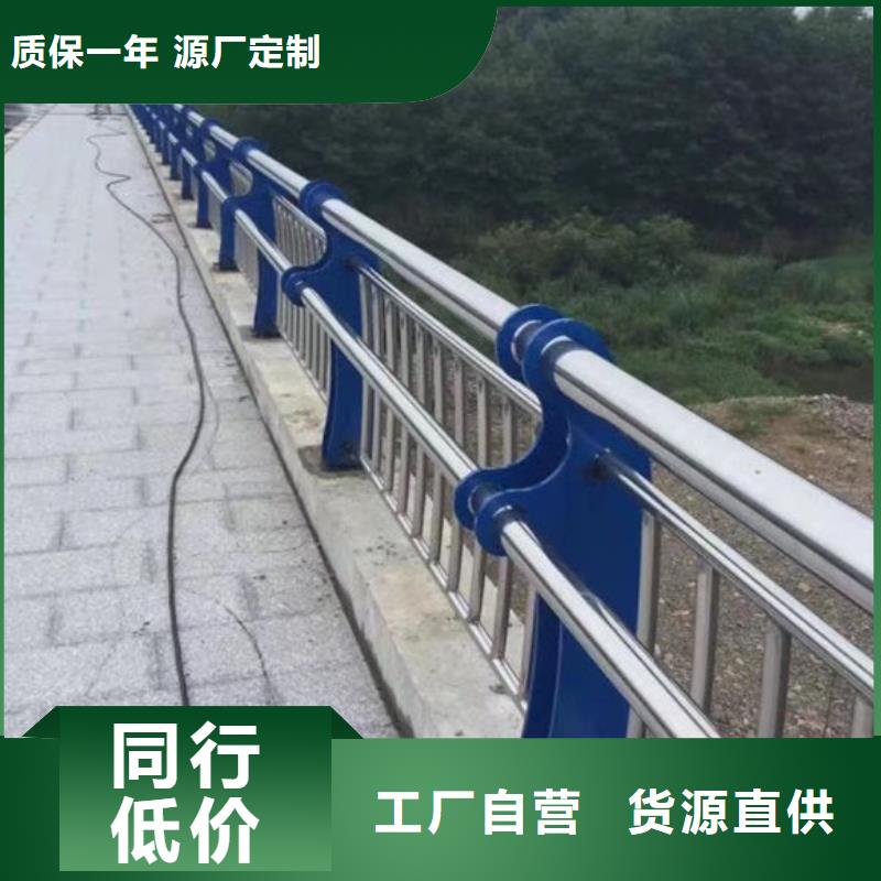 桥梁护栏,立柱桥梁防撞护栏价格地道