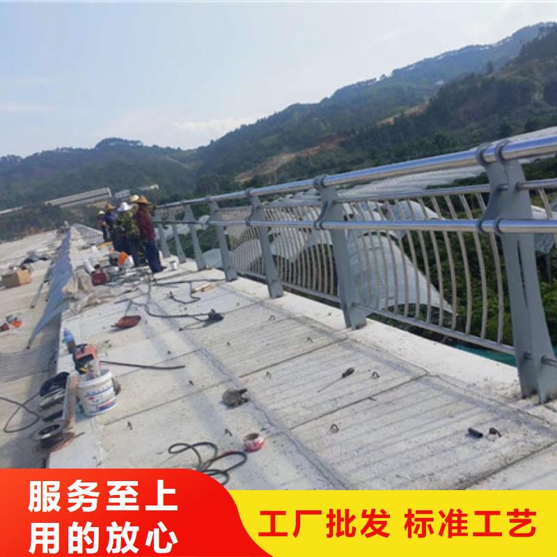 桥梁护栏_灯光护栏优选原材