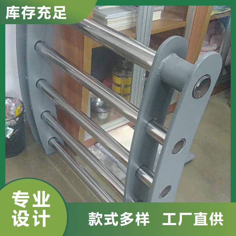 桥梁护栏201不锈钢复合管用心制作
