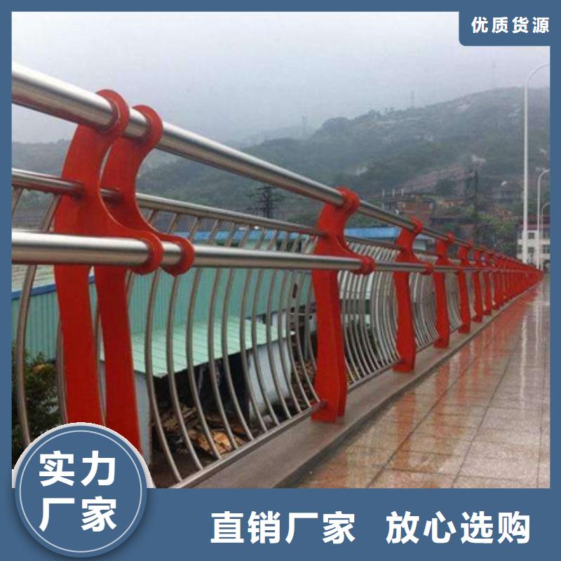 規(guī)格全的防撞護欄供貨商