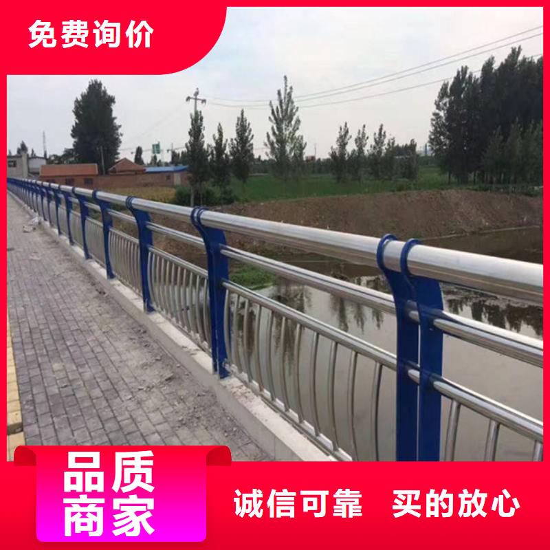 橋梁護(hù)欄道路防撞護(hù)欄現(xiàn)貨采購(gòu)