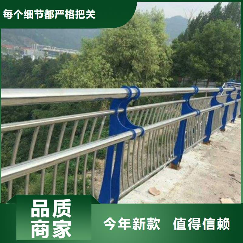 新型防撞護欄品牌保證