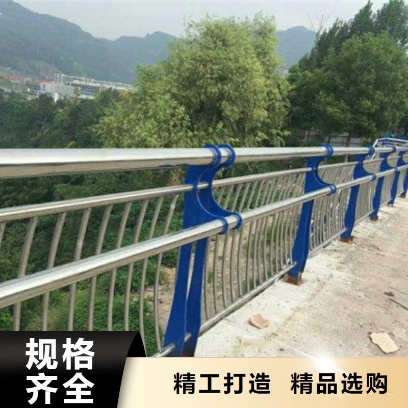 桥梁护栏公路护栏产地工厂