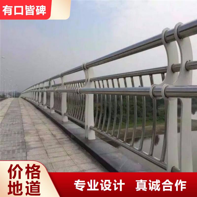 
橋梁防撞護(hù)欄、
橋梁防撞護(hù)欄廠家-值得信賴