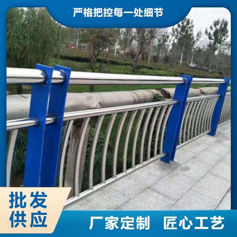 橋梁護(hù)欄【交通護(hù)欄】精工細(xì)致打造