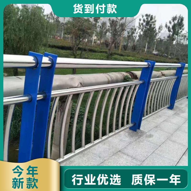橋梁護(hù)欄【城市景觀防護(hù)欄】廠家質(zhì)量過硬